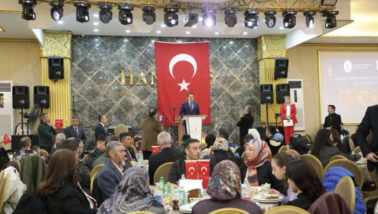Şehit aileleri ve gaziler onuruna iftar programı