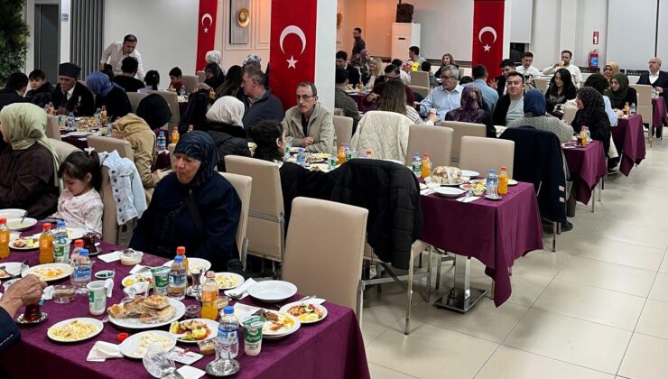 Şehit yakınları ve gaziler iftarda buluştu