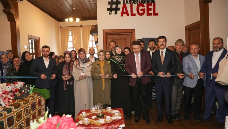 TÜGVA’da Vakıf Okulu Yıl Sonu programı heyecanı