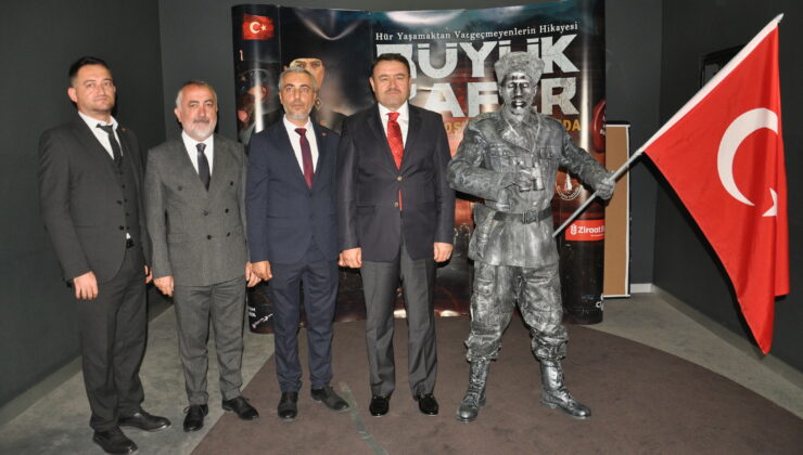 “Büyük Zafer” filminin galası gerçekleşti