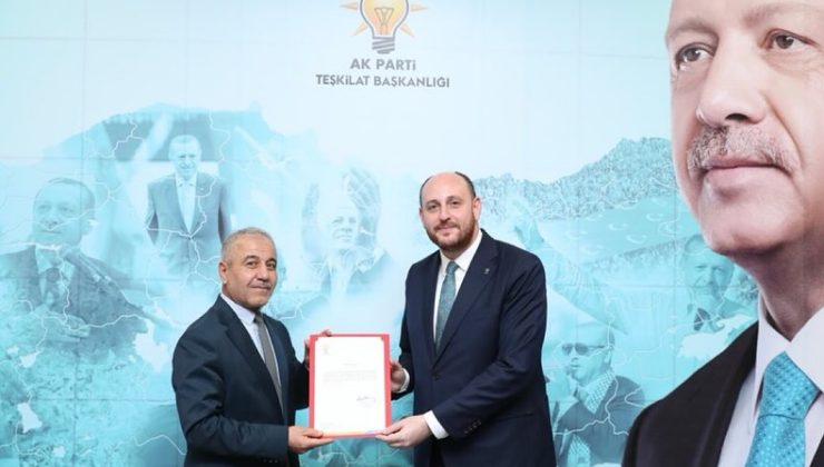 AK Parti Altıntaş İlçe Başkanlığına Ömer Özbay atandı