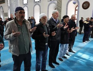 Şehit ve gaziler dualarla anıldı