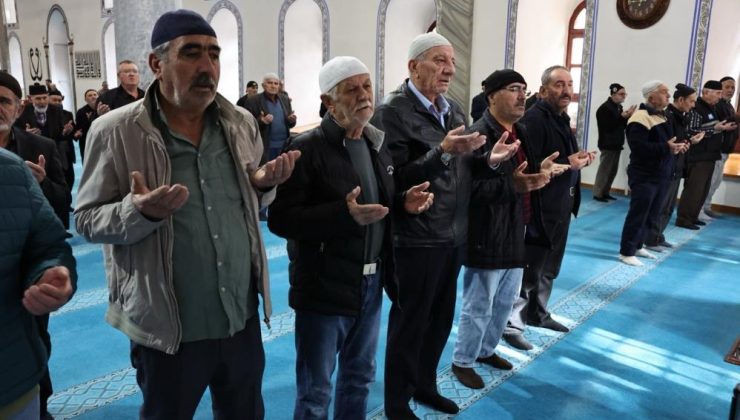 Şehit ve gaziler dualarla anıldı