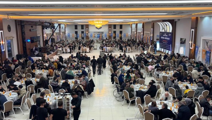 AK Parti’den ‘Gönül Sofrası’ iftarı