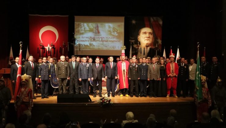 Kütahya’da şehitler dualarla anıldı