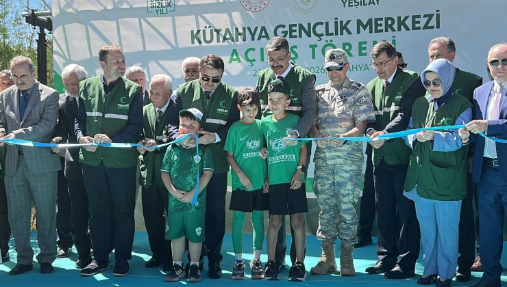 BAKAN YARDIMCISI ALİ ÇELİK’TEN KÜTAHYA TEMASLARI