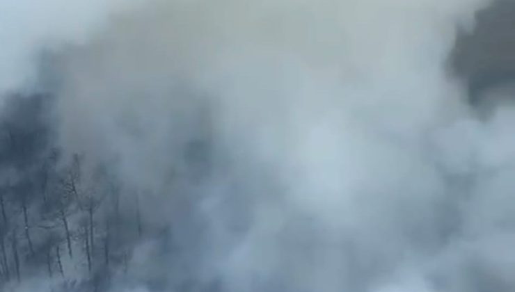 KÜTAHYA’DA ORMAN YANGINI! 7 HELİKOPTER, 4 UÇAK MÜDAHALE EDİYOR