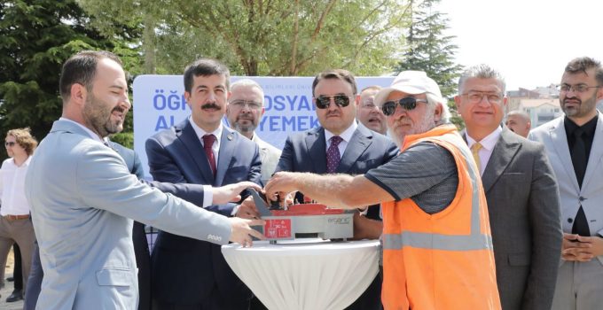Germiyan Kampüsü’nde 350 milyon TL’lik yeni yaşam alanının temeli atıldı