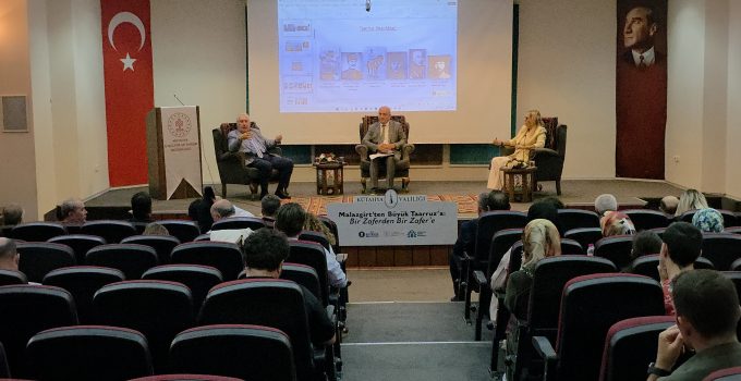 Kütahya’da Malazgirt’ten Büyük Taarruz’a uzanan tarihi zaferler anlatıldı