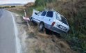 OTOMOBİL ŞARAMPOLE DEVRİLDİ: 4 YARALI