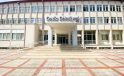 Gediz Belediyesi’nden elektrik kesintisi duyurusu