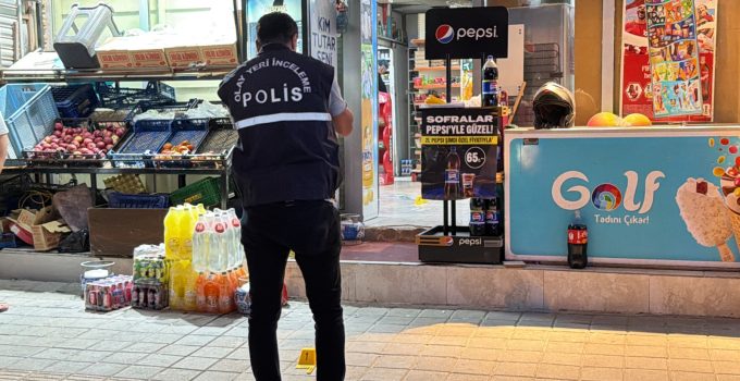 SOKAK ORTASINDA ESKİ EŞİ TARAFINDAN DEFALARCA BIÇAKLANDI