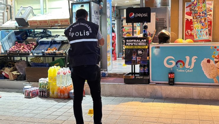 SOKAK ORTASINDA ESKİ EŞİ TARAFINDAN DEFALARCA BIÇAKLANDI