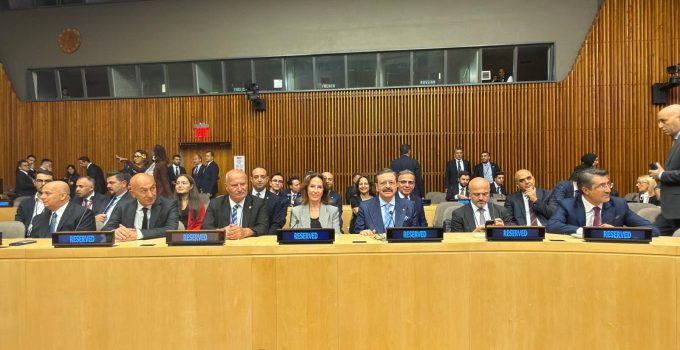 ESİN GÜRAL ARGAT, BM GENEL MERKEZİ’NDE COP31 LANSMANINA KATILDI