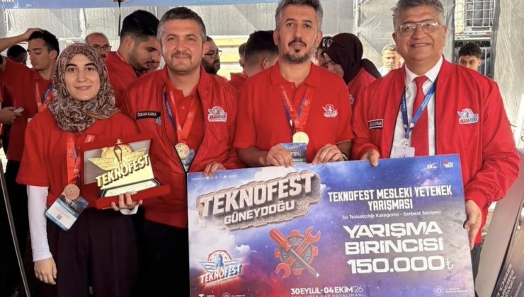 TEKNOFEST 2026’da DPÜ HİLAL Takımından Türkiye birinciliği
